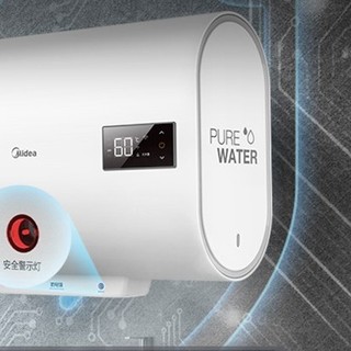 Midea 美的 F5032-AIR3(H) 储水式电热水器 50L