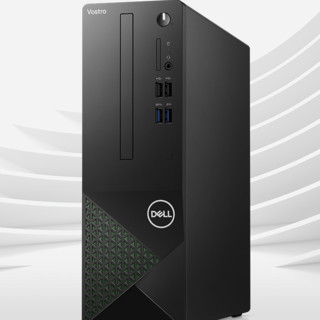 DELL 戴尔 成就3710 十二代酷睿版 27英寸 商用台式机 黑色 (酷睿i7-12700、核芯显卡、16GB、256GB SSD+1TB HDD、风冷)