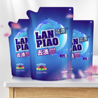 Lam Pure 蓝漂 去渍洗衣液 500g 薰衣草香型