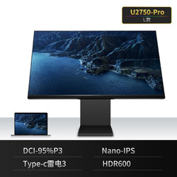 GIAUSA SPE面板23.8英寸4K显示器540nit雷电3供电苹果镜面屏HDR600设计 GIAUSA 27“Nano-ips Tepy-c XR