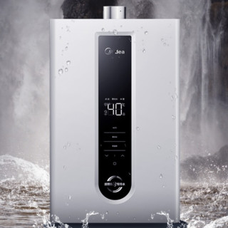 Midea 美的 PM6系列 零冷水燃气热水器