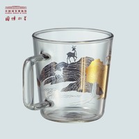 中国国家博物馆 百鹿尊玻璃杯 355ml