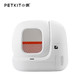PETKIT 小佩 PURA系列 MAX 白色 全自动猫砂盆 62*53.8*55.2cm
