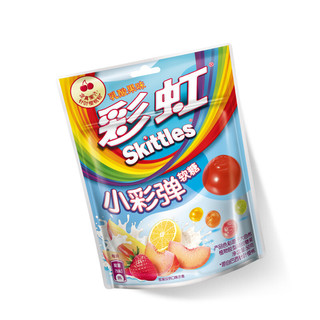 Skittles 彩虹 小彩弹软糖 乳酸果味 50g