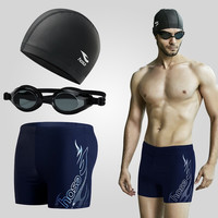 浩沙hosa泳裤男平角抗氯速干泳裤泳镜泳帽套装加大码沙滩防尴尬男士泳衣 黑蓝（单泳裤） XL 深蓝泳裤+泳镜+泳帽（需带近视度数请联系客服备注） 3XL