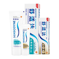 SENSODYNE 舒适达 牙膏套装 (沁爽劲洁100g*2支+基础护理系列 多效护理35g*2支)