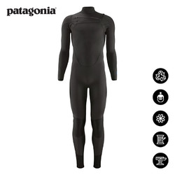 Patagonia 巴塔哥尼亚 88529 男士潜水胶衣 R1 Lite Yulex 2mm