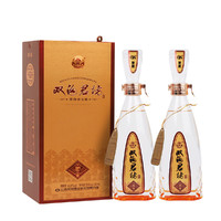 双沟 珍宝坊君坊41.8度(500ml+20ml)x2瓶(含1个礼袋)口感绵柔浓香型