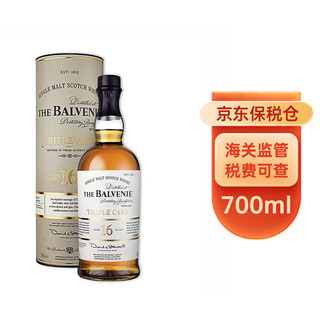 THE BALVENIE 百富 16年 三桶 单一麦芽威士忌 700ml 40%vol 苏格兰威士忌 原装进口洋酒