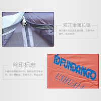 KingCamp 康尔健野 FUNDANGO系列 手搭帐篷 2-3人