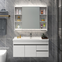 Uniler 联勒 清风系列 实木浴室柜 白色 100cm 经典款