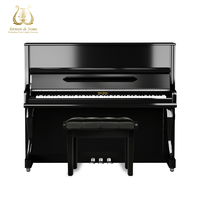 BRUNO UP122 立式钢琴 122cm 黑色
