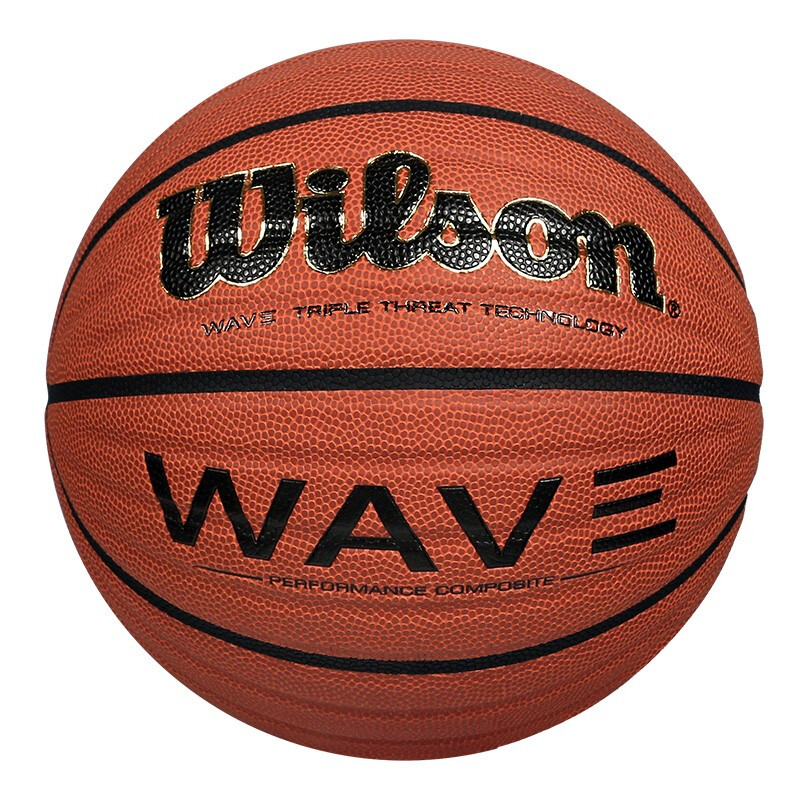 Wilson 威尔胜 室内外7号篮球 WTB0620IB07CN