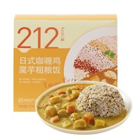 YANXUAN 网易严选 魔芋米粗粮饭 日式咖喱鸡味