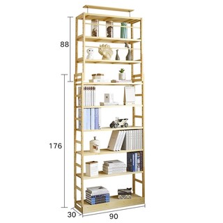香木语 实木落地书架置物架 原木30*90cm