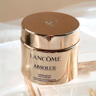 LANCOME 兰蔻 菁纯臻颜精萃乳霜 滋润版 15ml*4