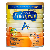美赞臣 Enfagrow A+系列 幼儿奶粉 3段 900g