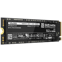 ZHITAI 致态 TiPlus5000 NVMe M.2接口 固态硬盘 512GB（PCI-E 3.0）