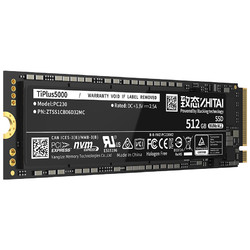 ZHITAI 致态 TiPlus5000 NVMe M.2接口 固态硬盘 512GB（PCI-E 3.0）