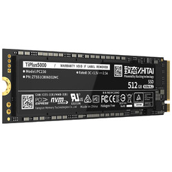 ZHITAI 致态 致钛 TiPlus5000 NVMe M.2接口 固态硬盘 512GB