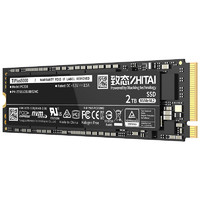 ZHITAI 致態 致鈦 TiPlus5000 M.2接口 固態硬盤 2TB（PCI-E 3.0）