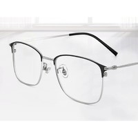 裴漾 纯钛近视眼镜框架 黑银(全框) 配1.60变色两用镜片(度数备注)
