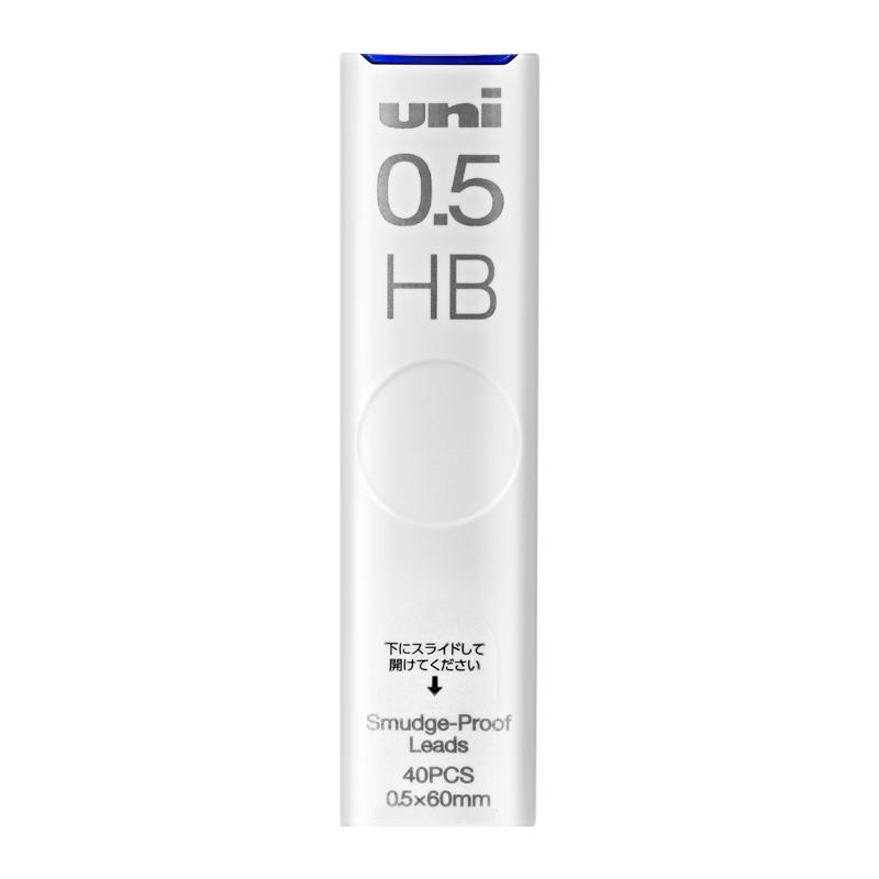 uni 三菱铅笔 UL-S 防污自动铅笔替芯