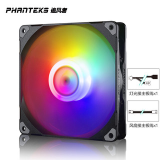 PHANTEKS 追风者 M25-120 幻彩风扇 12cm