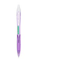 PILOT 百乐 HRG-10R 自动铅笔 透明紫 0.5mm 单支装