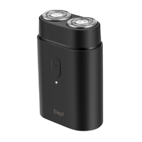 Elept 雅珠象 MN-585 电动剃须刀 黑色