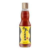 千禾 芝麻香油220ml 家用拌菜调味香油火锅油碟正品旗舰