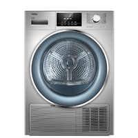 Haier 海尔 GBNE9-876 定频热泵式烘干机 9kg 银色
