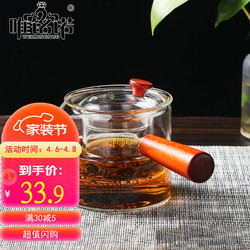 WEIMINGNUO 唯铭诺 木把玻璃茶壶 450ML