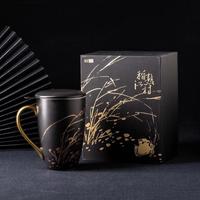 故宫文创 江南江村-带盖陶瓷杯 名画隔热防烫杯 马克杯水杯茶杯生日礼物伴手礼yz 稻熟江村-手柄杯