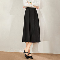 Sentubila 尚都比拉 女士半身裙 JDQ13Q38380  黑色 M