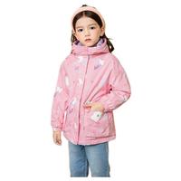 Souhait 水孩儿 SHPDGD30CC621 女童加厚风衣 摩登粉 150cm