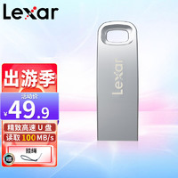 Lexar 雷克沙 USB3.0高速U盘  M35 64GB