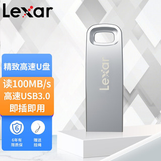 Lexar 雷克沙 USB3.0高速U盘  M35 64GB