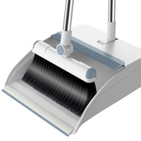  家杰优品 JJ-S121 扫把套装 2件套