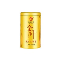 凤牌 金针 滇红工夫红茶