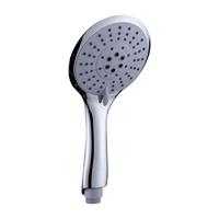 NINTAUS 金正 增压五档花洒 经济款