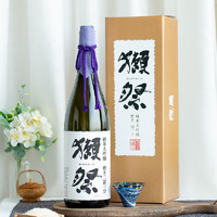 DASSAI 獭祭 二割三分日本清酒原装进口纯米大吟酿1800ml无盒