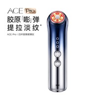 cdf会员购：YA-MAN 雅萌 ACE Pro 面部美容仪 S12 PLUS