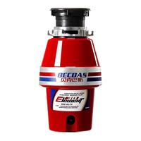 BECBAS 贝克巴斯 E30 垃圾处理器 红色