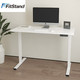 家装季、PLUS会员：FitStand F1PRO 电动升降电脑桌 1.2m桌板