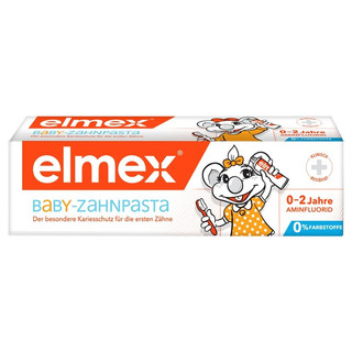 Elmex 艾美适 儿童防蛀牙膏 德版 50ml 0-2岁