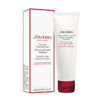 SHISEIDO 资生堂 肌活焕采洁面膏 125ml