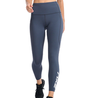 2XU Form系列 女子瑜伽裤 WA6162b 印度蓝 XS