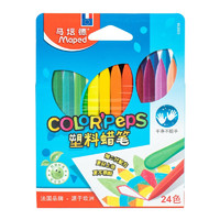 PLUS会员：Maped 马培德 CH862003 塑料蜡笔 24色 纸盒装