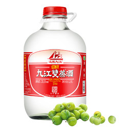 九江双蒸 精品 29.5%vol 米香型白酒 5100ml 桶装